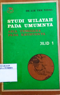 Studi wilayah pada umumnya, Asia Tenggara khususnya