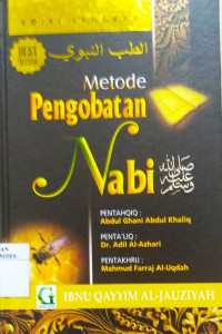 Metode pengobatan Nabi