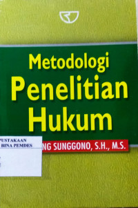 Metodologi penelitian hukum