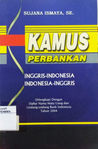 Kamus perbankan : Inggris - Indonesia