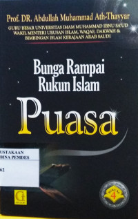 Bunga rampai rukun Islam : buku ke 4 Puasa