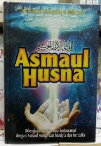 Asmaul Husna