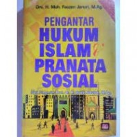 Pengantar hukum Islam dan pranata sosial